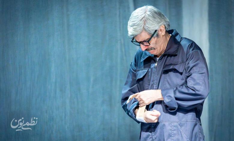 نمایش های روی صحنه