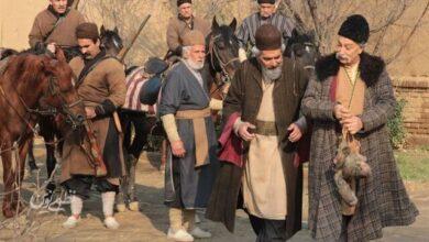 سریال باد و آتش