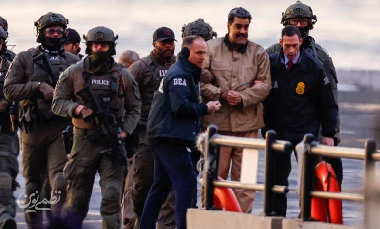 انتقال مادورو به دادگاه