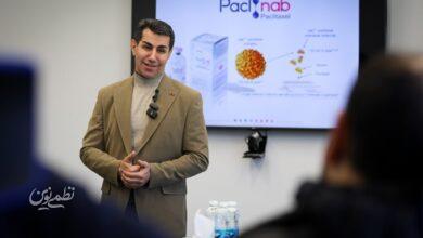 نانوداروی ایرانی