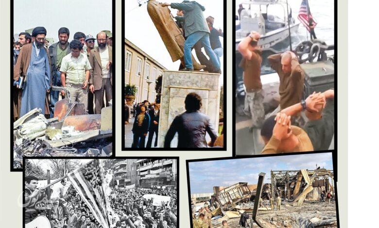 رهبر انقلاب