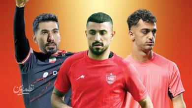 پرسپولیس