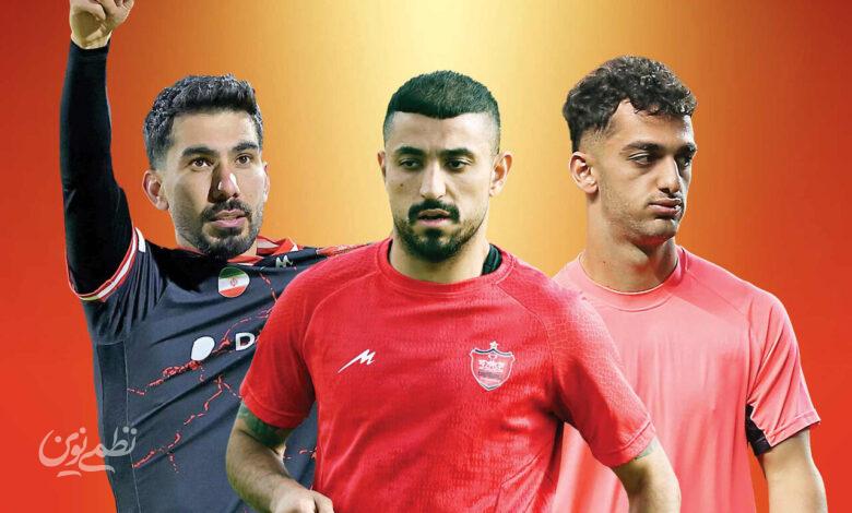 پرسپولیس