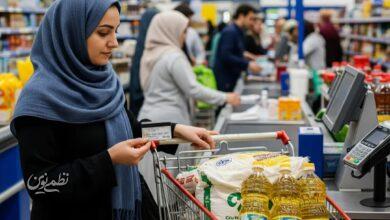 خرید با کالابرگ