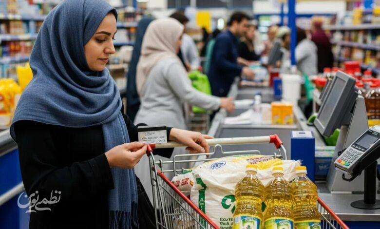 خرید با کالابرگ