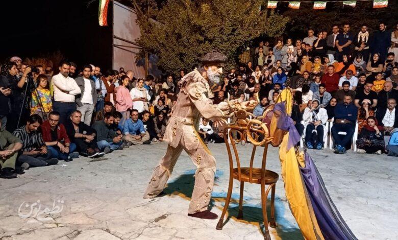 نمایش خیابانی