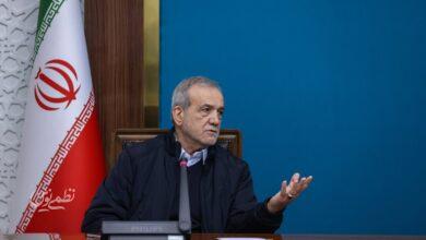 مجمع تشخيص -پزشكيان