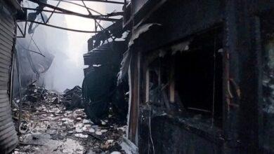 بازار رشت سوخت