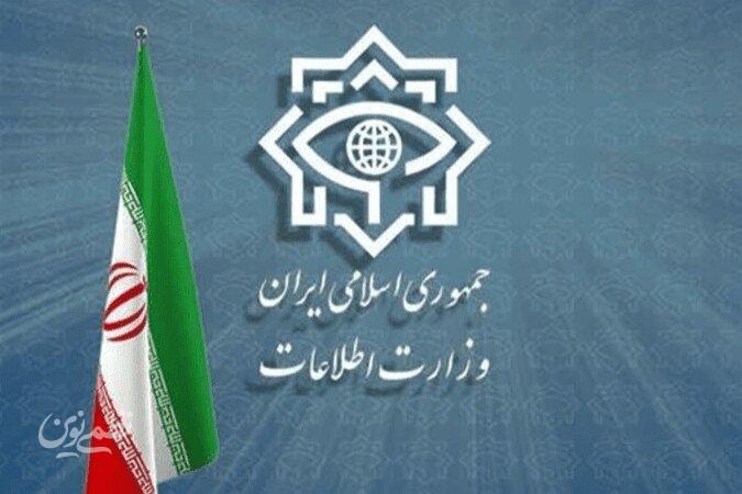 وزارت اطلاعات