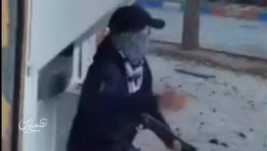 اغتشاش - اعتراض