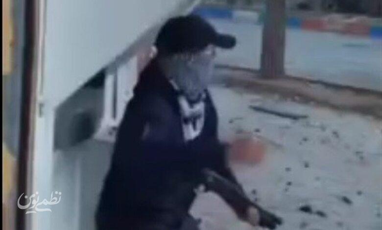 اغتشاش - اعتراض