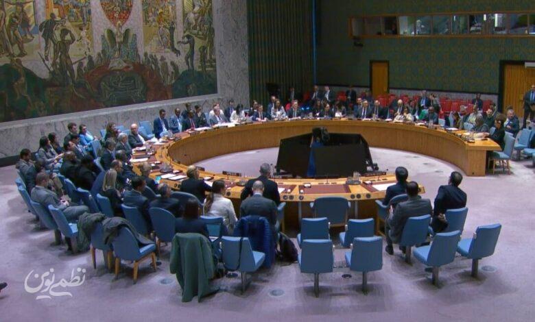 نشست اضطراری شورای امنیت