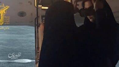 رها پرهام