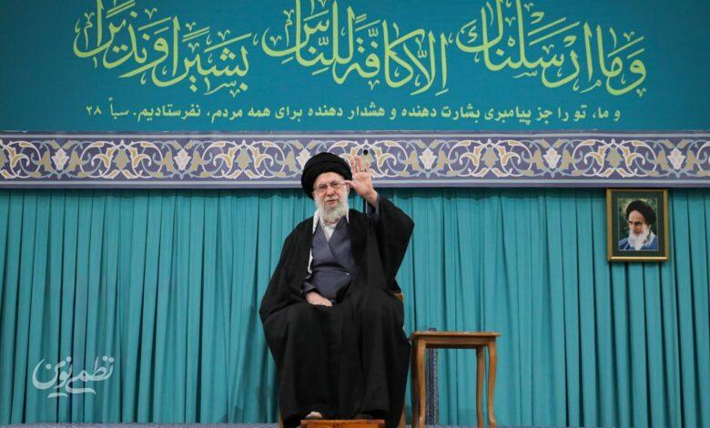 رهبر انقلاب