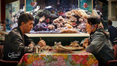 فيلم افغانستاني