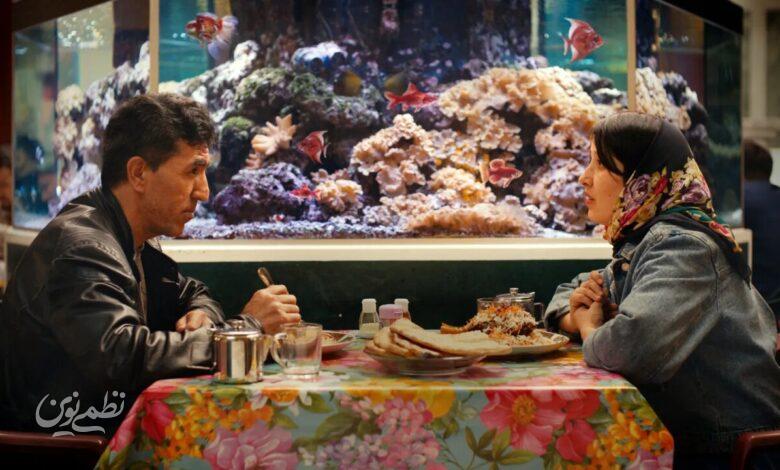 فيلم افغانستاني