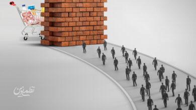 طرح - بن بست کالابرگ