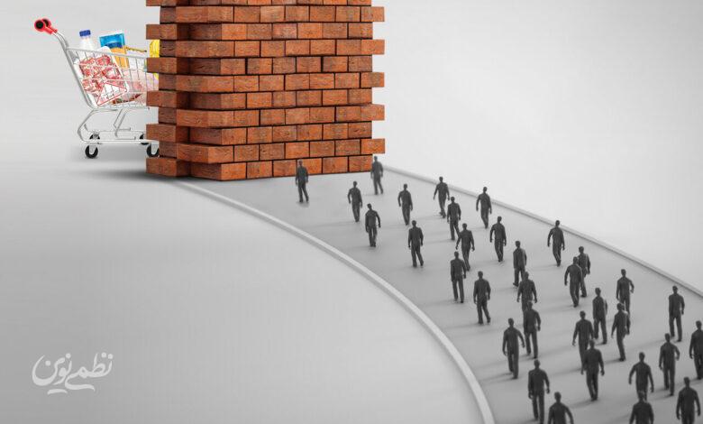 طرح - بن بست کالابرگ