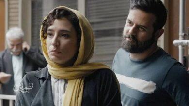 وحشی