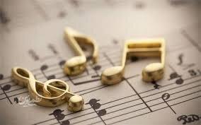 موسیقی