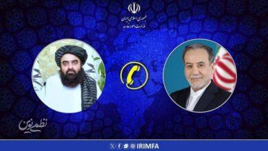 عراقچي - متقي