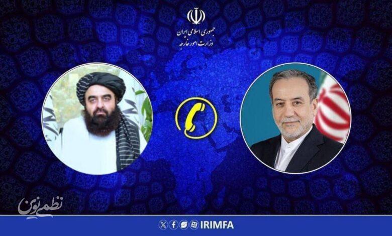 عراقچي - متقي