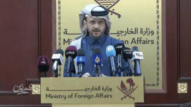 ماجد الانصاری