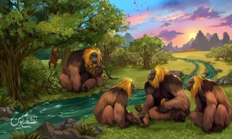 غولمیمونها