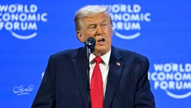 ترامپ-مكرون