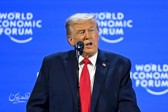 ترامپ-مكرون