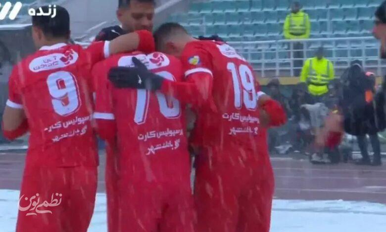 پرسپولیس