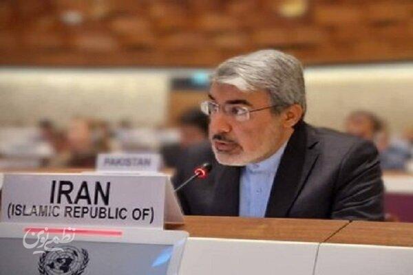 نماینده ایران در نشست شورای حقوق بشر