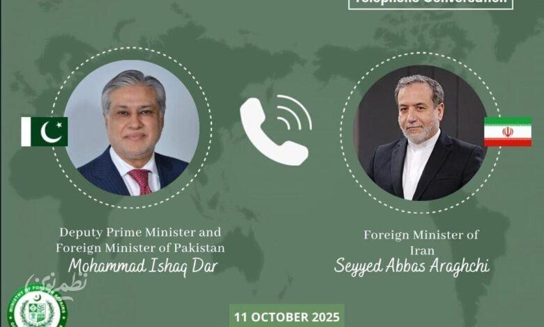 عراقچی و اسحاق دار