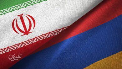 ایران ارمنستان