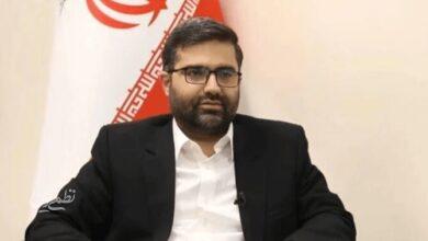 سقاب اصفهانی