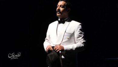 تئاتر فجر 1404