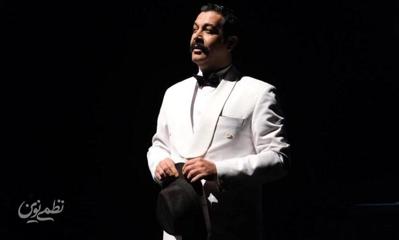 تئاتر فجر 1404