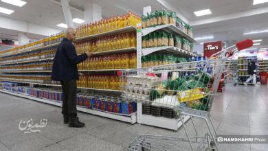 اجرای طرح کالابرگ الکترونیک در ۵۵ فروشگاه‌ «شهروند» تهران و البرز