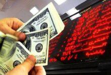 دلار- بورس