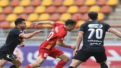 پرسپولیس