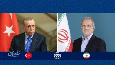 اردوغان