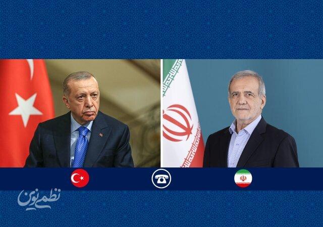 اردوغان
