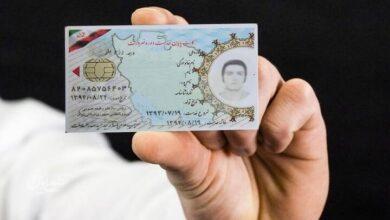 رفع موانع و چالشهای پایان خدمت معلمان تعهد خدمت