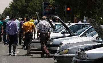 آخرین قیمت خودروهای میلیاردی در بازار/ پراید و ساینا چقدر قیمت خورد +جدول