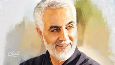 بازتاب مکتب حاج قاسم سلیمانی در کتابهای درسی دوره ابتدایی و متوسطه