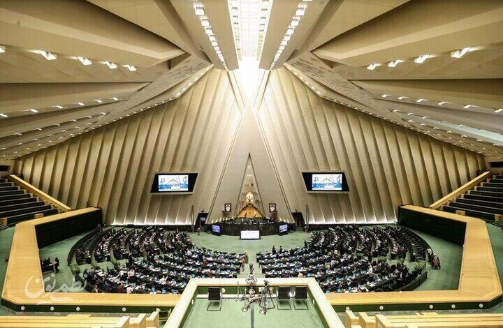حضور ۳ وزیر در جلسات هفته آینده کمیسیونهای مجلس