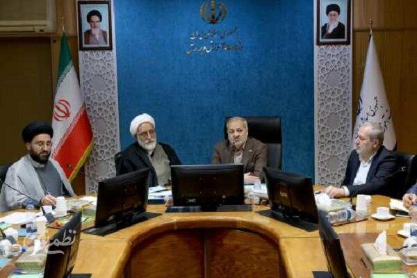 تولید و توزیع ۱۳ میلیون جلد کتاب با عنوان «از ایرانمان دفاع میکنیم»