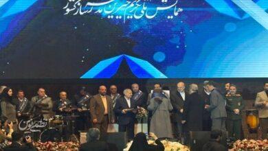 همایش ملی «تکریم از خیرین مدرسهساز» برگزار شد