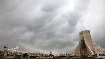 هواشناسی تهران اطلاعیه داد