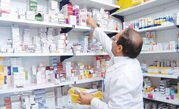 خبر مهم سازمان غذا و دارو درباره ارز دارو